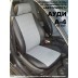 Авточехлы Автопилот для Audi A4 (B5) в Самаре