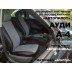 Авточехлы Автопилот для Audi A4 (B5) в Самаре