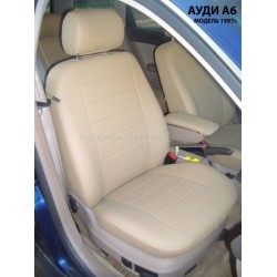 Авточехлы Автопилот для Audi A6 (С5) в Самаре