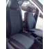 Авточехлы Автопилот для Audi A6 (С5) в Самаре