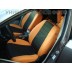 Авточехлы Автопилот для  Citroen C-Elysee в Самаре