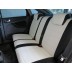 Авточехлы Автопилот для Ford Focus 2 в Самаре