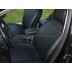Авточехлы Автопилот для Ford Focus 2 в Самаре