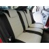 Авточехлы Автопилот для Ford Focus 2 в Самаре