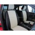 Авточехлы Автопилот для Ford Focus 2 в Самаре