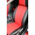 Авточехлы Автопилот для Ford Focus 2 в Самаре