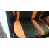 Авточехлы Автопилот для Ford Focus 3 в Самаре
