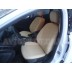 Авточехлы Автопилот для Ford Focus 3 в Самаре