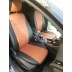 Авточехлы Автопилот для Ford Focus 3 в Самаре