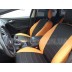 Авточехлы Автопилот для Ford Focus 3 в Самаре