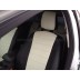 Авточехлы Автопилот для Ford Focus 3 в Самаре