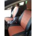 Авточехлы Автопилот для Ford Focus 3 в Самаре
