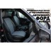 Авточехлы Автопилот для Ford Fusion в Самаре