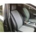 Авточехлы Автопилот для Ford Kuga в Самаре