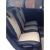 Авточехлы Автопилот для Ford Kuga 2 в Самаре