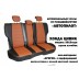 Авточехлы Автопилот для Honda Civic 9 hatchback в Самаре