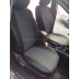 Авточехлы Автопилот для Kia Cerato 2 в Самаре