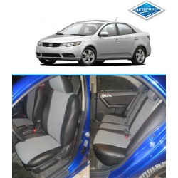 Авточехлы Автопилот для Kia Cerato 2 в Самаре