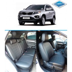 Авточехлы Автопилот для Kia Sorento 2 в Самаре