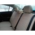 Авточехлы Автопилот для Mazda 3 в Самаре