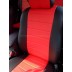 Авточехлы Автопилот для Mazda 3 в Самаре