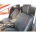Авточехлы Автопилот для Mazda 6 с 2013 седан в Самаре