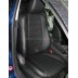 Авточехлы Автопилот для Mazda 6 с 2013 седан в Самаре