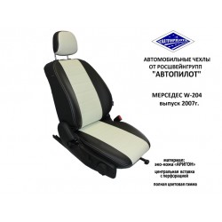 Авточехлы Автопилот для Mercedes-Benz W204 в Самаре