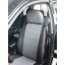 Авточехлы Автопилот для Mitsubishi Outlander 1 в Самаре