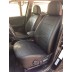 Авточехлы Автопилот для Mitsubishi Outlander 1 в Самаре
