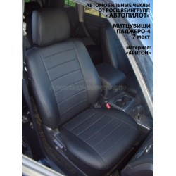 Авточехлы Автопилот для Mitsubishi Pajero 3 в Самаре