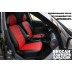 Авточехлы Автопилот для Nissan Almera Classic в Самаре
