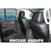 Авточехлы Автопилот для Nissan Navara в Самаре