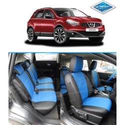 Авточехлы Автопилот для Nissan Qashqai в Самаре