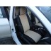 Авточехлы Автопилот для Nissan Qashqai 2 с 2014 года в Самаре