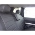 Авточехлы Автопилот для Nissan X-Trail Т-31 в Самаре