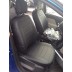 Авточехлы Автопилот для Renault Logan 2 в Самаре
