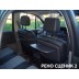 Авточехлы Автопилот для Renault Scenic 2 в Самаре