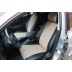 Авточехлы Автопилот для Toyota Avensis T250 в Самаре