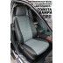 Авточехлы Автопилот для Toyota Camry V50 в Самаре