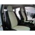 Авточехлы Автопилот для Toyota RAV4 4 поколение в Самаре