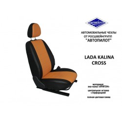 Авточехлы Автопилот для Lada Kalina Cross в Самаре