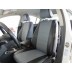 Авточехлы Автопилот для Volkswagen Passat B6 в Самаре