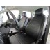Авточехлы Автопилот для Volkswagen Polo 5 в Самаре